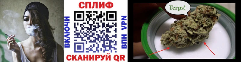 гидра сайт  даркнет телеграм  Конопля Amnesia  Иноземцево 